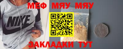 тгк Дубна