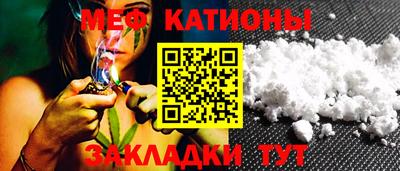 mdpv Донецк