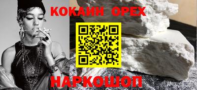 mdpv Донецк