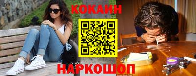 ПСИЛОЦИБИНОВЫЕ ГРИБЫ Донской