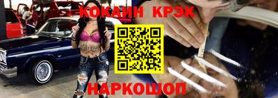 ПСИЛОЦИБИНОВЫЕ ГРИБЫ Донской