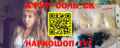 ПСИЛОЦИБИНОВЫЕ ГРИБЫ Донской