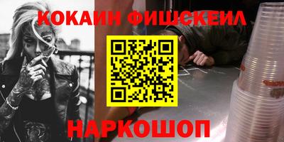 ПСИЛОЦИБИНОВЫЕ ГРИБЫ Донской