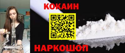 mdpv Донецк