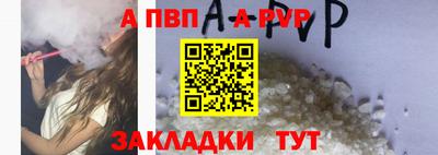 тгк Дубна