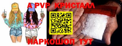 ПСИЛОЦИБИНОВЫЕ ГРИБЫ Донской