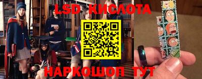 mdpv Донецк