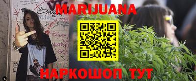 тгк Дубна