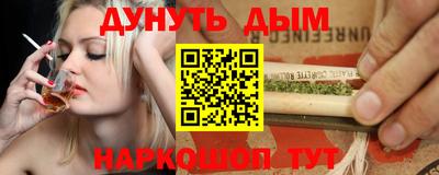 тгк Дубна