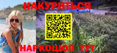 тгк Дубна