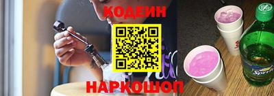 ПСИЛОЦИБИНОВЫЕ ГРИБЫ Донской