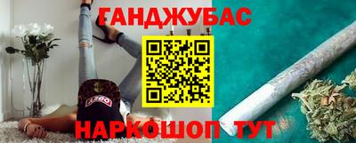 mdpv Донецк