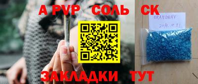 тгк Дубна