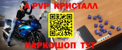 ПСИЛОЦИБИНОВЫЕ ГРИБЫ Донской