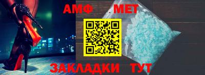 mdpv Донецк