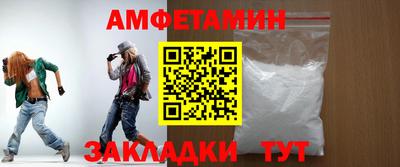 тгк Дубна