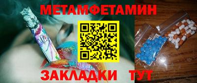 ПСИЛОЦИБИНОВЫЕ ГРИБЫ Донской