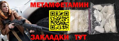 mdpv Донецк