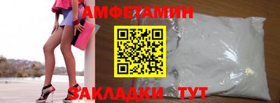 mdpv Донецк