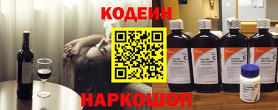 mdpv Донецк