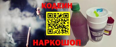 тгк Дубна