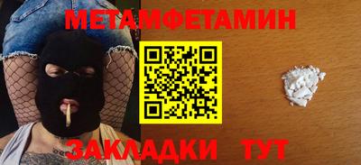 mdpv Донецк