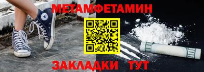 ПСИЛОЦИБИНОВЫЕ ГРИБЫ Донской