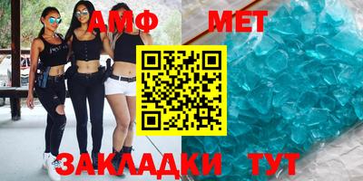тгк Дубна