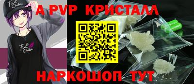 ПСИЛОЦИБИНОВЫЕ ГРИБЫ Донской