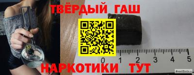 mdpv Донецк