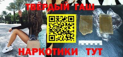 ПСИЛОЦИБИНОВЫЕ ГРИБЫ Донской