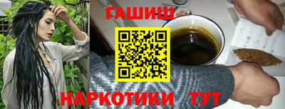 ПСИЛОЦИБИНОВЫЕ ГРИБЫ Донской