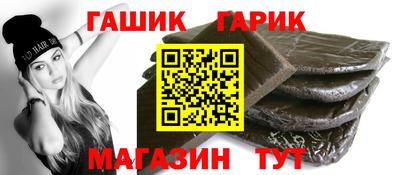 тгк Дубна