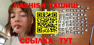 mdpv Донецк