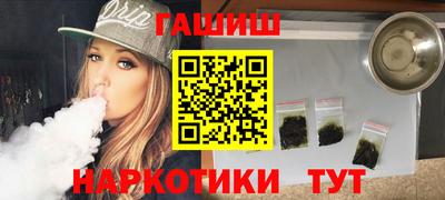ПСИЛОЦИБИНОВЫЕ ГРИБЫ Донской