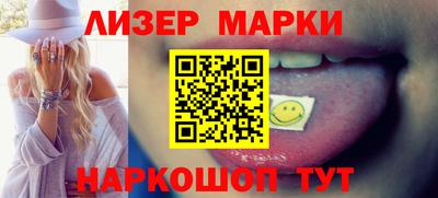 ПСИЛОЦИБИНОВЫЕ ГРИБЫ Донской