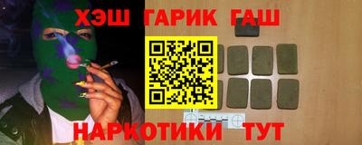 тгк Дубна