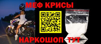 mdpv Донецк