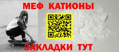 тгк Дубна