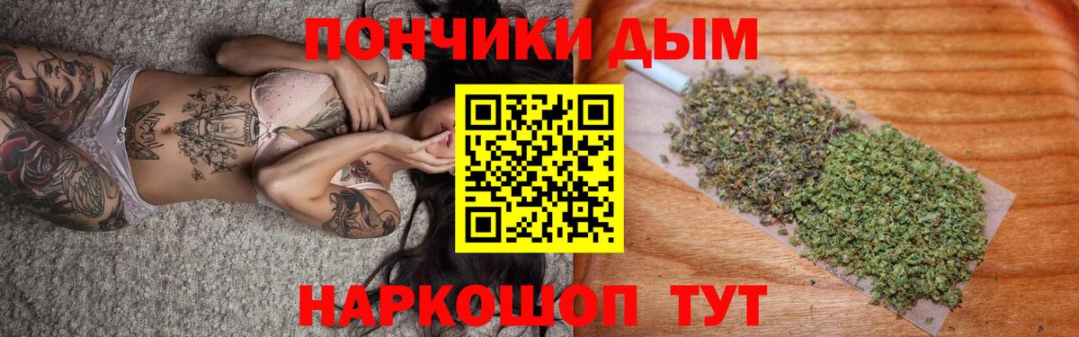 Гусь-Хрустальный  Каннабис сатива  Канабис индика  Вход с VPN  Каннабис гибрид 